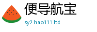 2025新澳门天天精准大全谜语对7777788888管家婆王中王佛祖天书